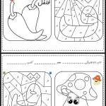 کاربرگ رنگ آمیزی حروف الفبا