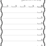 کاربرگ لوحه نویسی