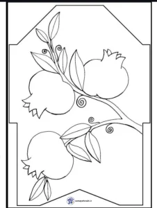 کاربرگ روز انار