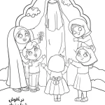 کاربرگ وفات حضرت معصومه