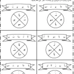 بازی کلمات برای کلاس اول