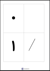 کاربرگ های دروس علوم،فارسی و ریاضی کلاس اول دبستان مجموعه کاربرگ اعداد با چوب خط ریاضی اول دبستان