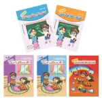 پکیج جامع دانش آموز پایه اول (2)