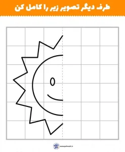 کاربرگ تقارن پایه اول دبستان کاربرگ رایگان تقارن اول دبستان