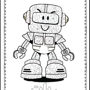 کاربرگ رنگ آمیزی نشانه ر اول دبستان