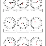 کاربرگ ساعت کلاس دوم