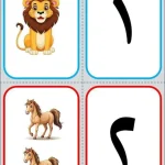 کاربرگ پازل اعداد پایه اول دبستان