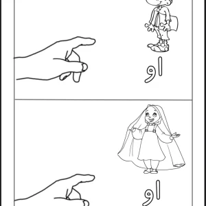 کاربرگ کار نشانه (او) فارسی اول ابتدایی