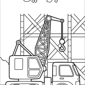 کاربرگ واحدکار وسایل نقلیه