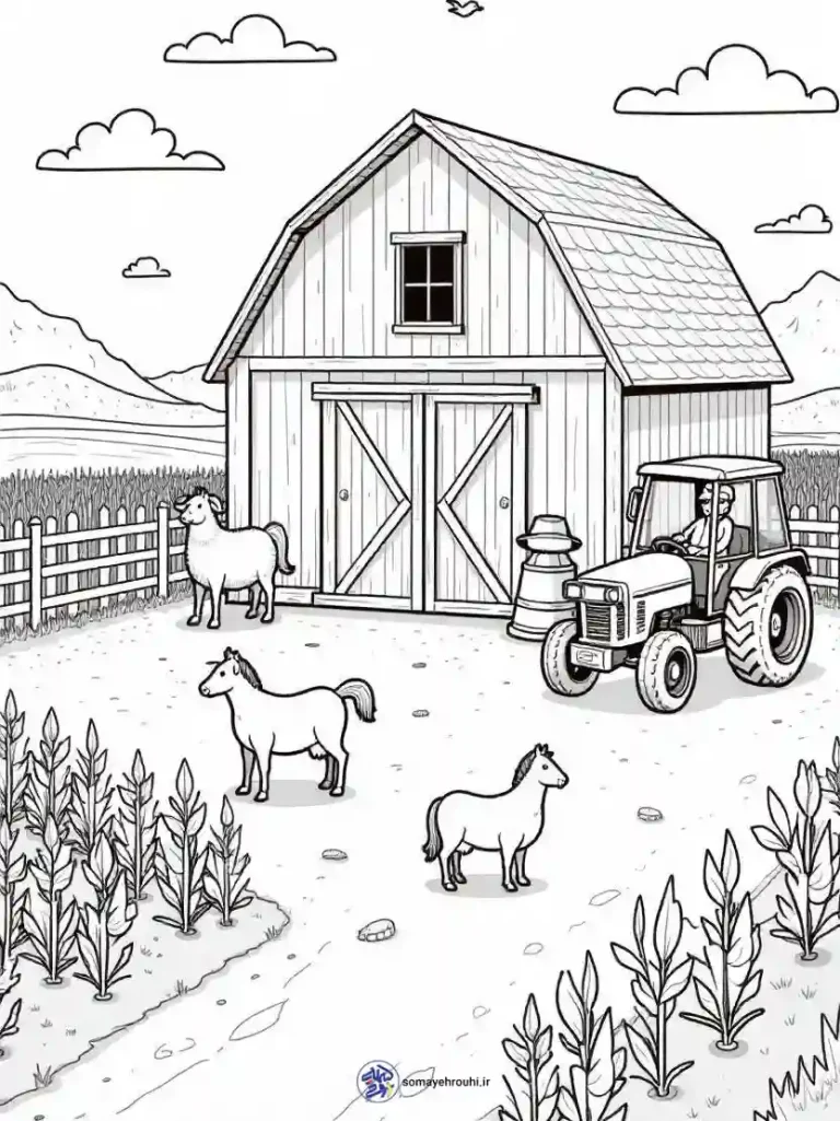 واحدکار پیش دبستان زندگی روستایی