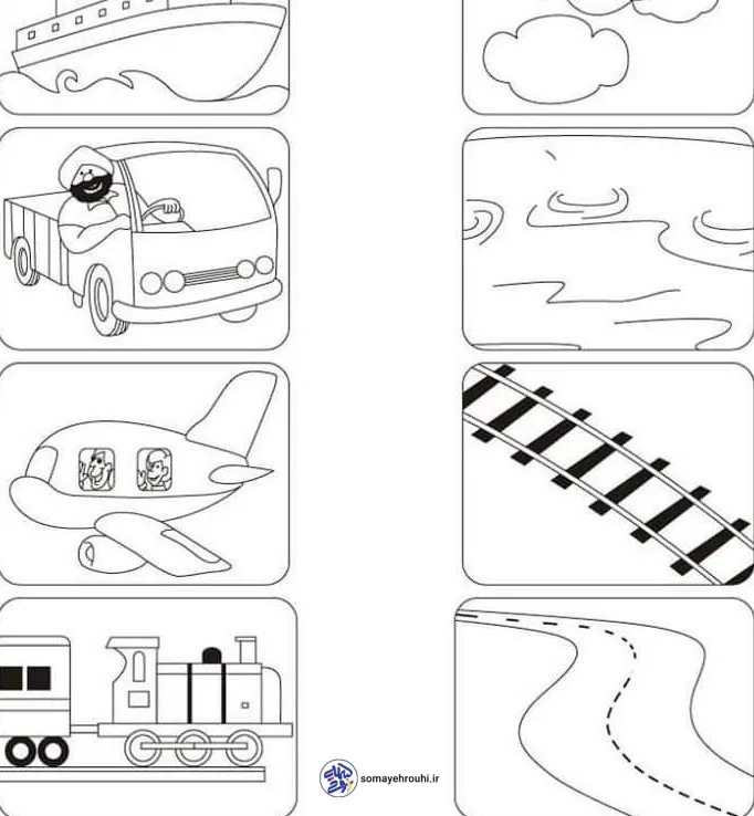 نمونه کاربرگ وسایل نقلیه