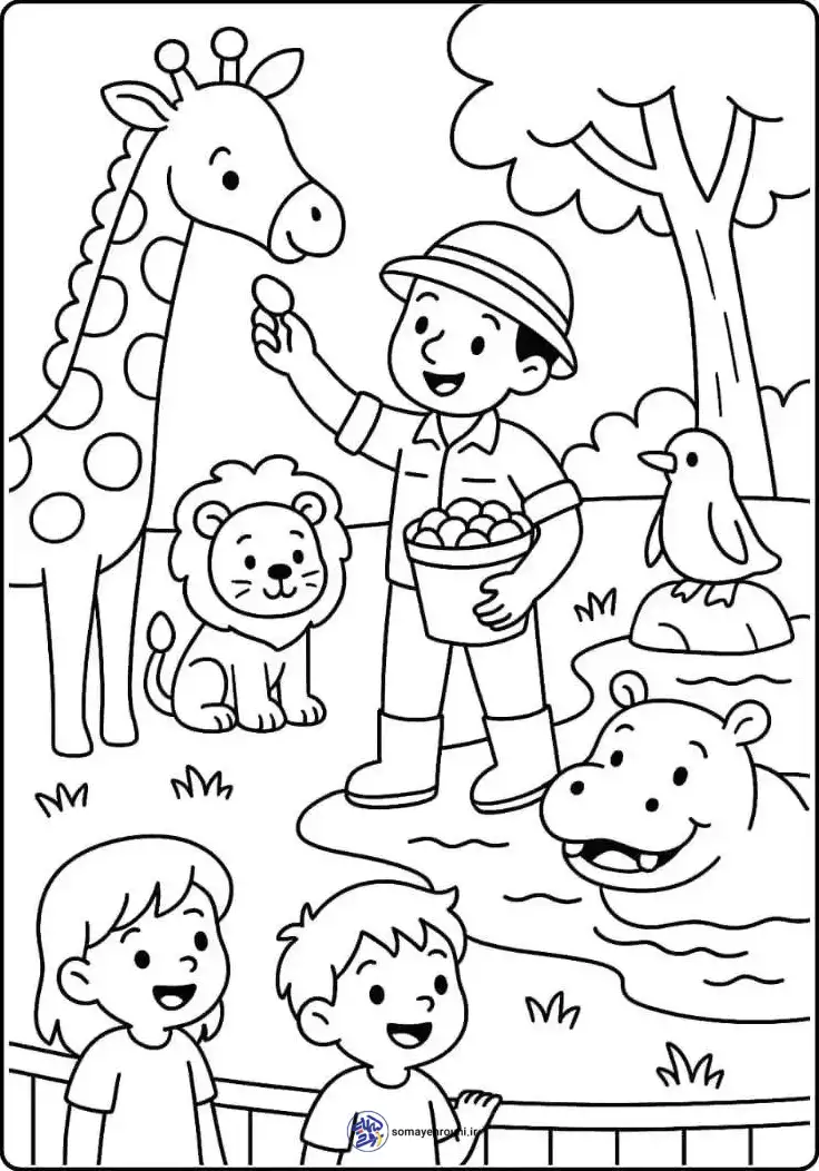 کاربرگ رنگآمیزی حیوانات باغ وحش