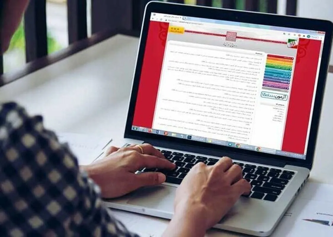 امشب، آخرین مهلت نا‌م‌نویسی در آزمون اختصاصی پذیرش دانشجو معلم ۱۴۰۵