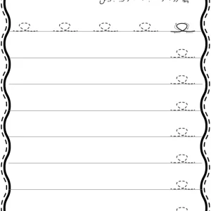 کاربرگ رایگان لوحه نویسی دبستان