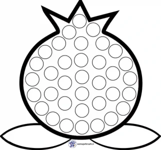 کاربرگ رنگ آمیزی (انار) شب یلدا