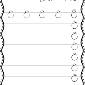 کاربرگ لوحه نویسی نشانه (ح) پایه اول دبستان