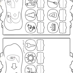 کاربرگ نشانه های (ج-او-و) فارسی اول دبستان