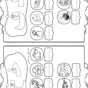 کاربرگ نشانه های (ف-خ) فارسی اول دبستان