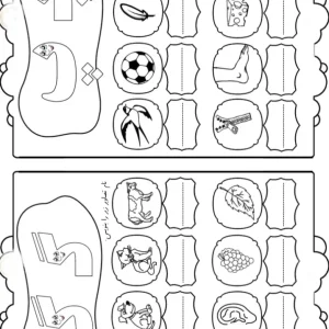 کاربرگ نشانه های (پ-گ) فارسی اول دبستان