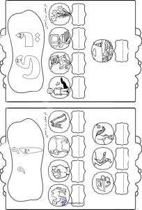 کاربرگ نشانه های (ج-او-و) فارسی اول دبستان کاربرگ نشانه های (ی-او) فارسی اول دبستان