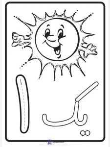 کاربرگ های رنگ آمیزی آموزش اعداد کاربرگ های رنگ آمیزی آموزش اعداد