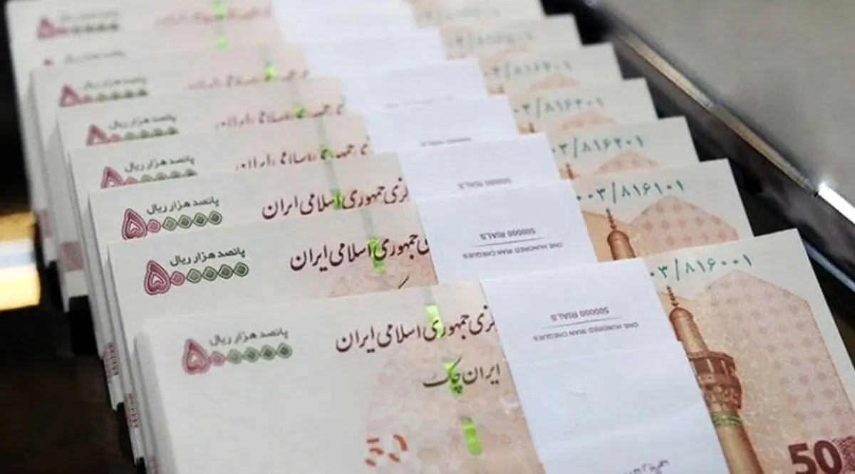 کمک رفاهی کارمندان برای روز پدر