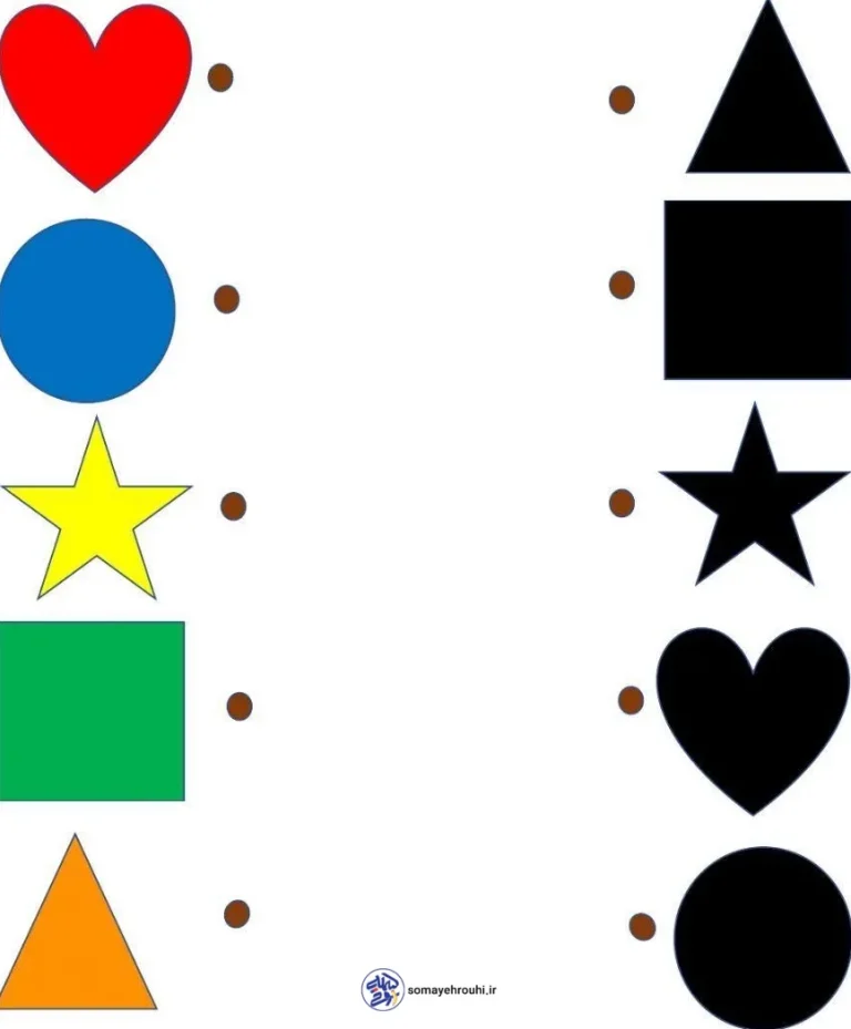 کاربرگ رایگان سایه ها برای پیش دبستان