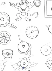 کاربرگ آموزش حروف فارسی با رنگ آمیزی