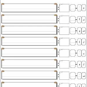 کاربرگ جمله سازی تا نشانه ت