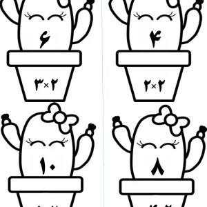 کاربرگ ضرب اعداد 2 تا 9