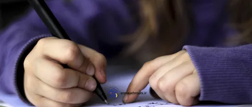 آموزش بهبود بدخطی دانش آموزان