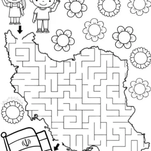 کاربرگ تلفیق فارسی درس 13 و 14 با هنر پایه دوم دبستان