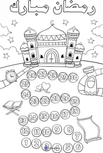 کاربرگ جذ اب روز شمار ماه مبارک رمضان 6 کاربرگ جذ اب روز شمار ماه مبارک رمضان