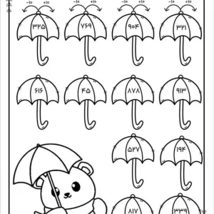 کاربرگ جمع ریاضی دوم دبستان