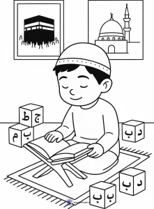 کاربرگ رنگ آمیزی پسرانه ماه رمضان