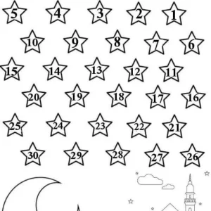 کاربرگ زیبا روز شمار ماه رمضان