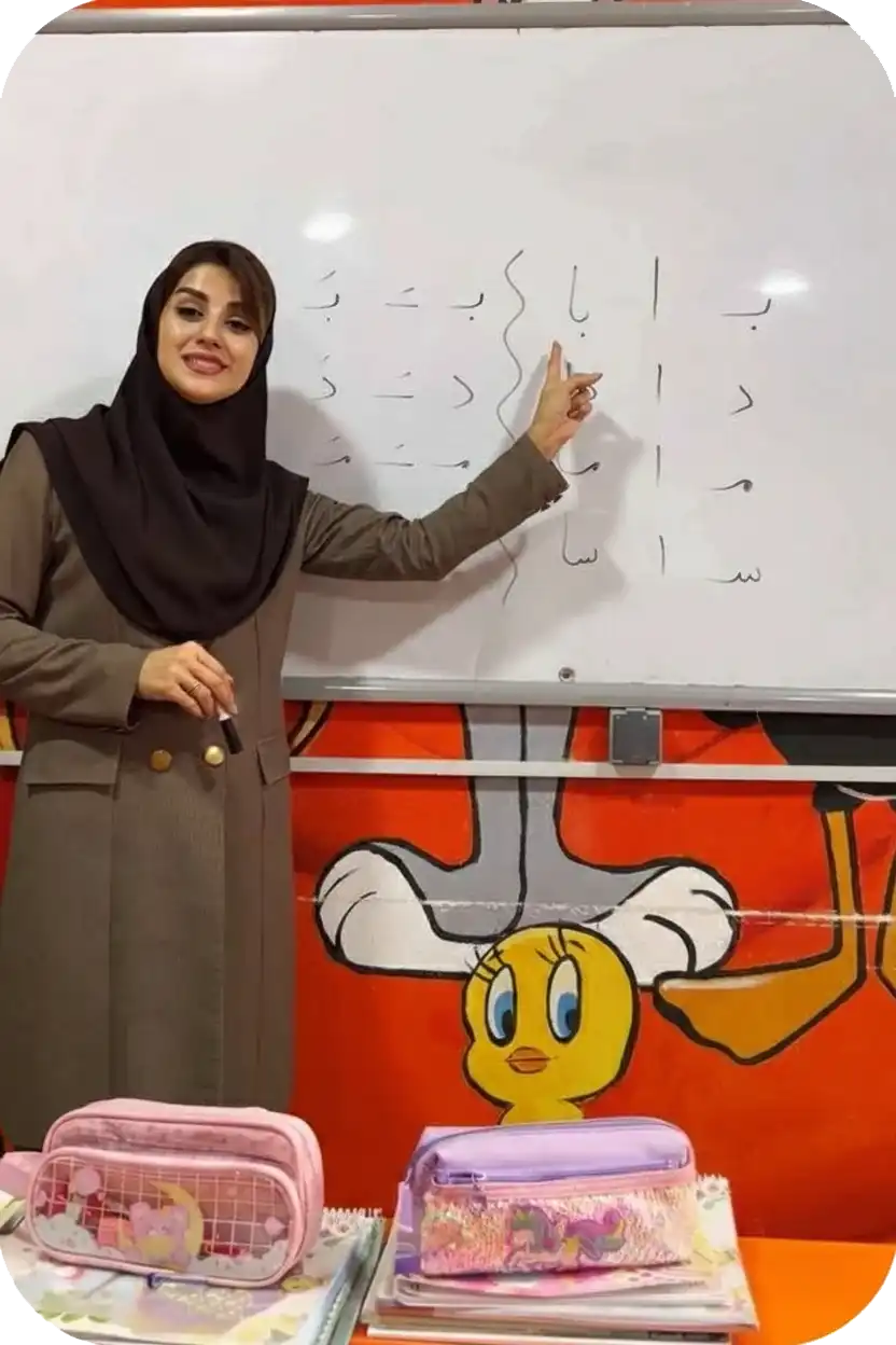 کانال جمله سازی کلاس اول