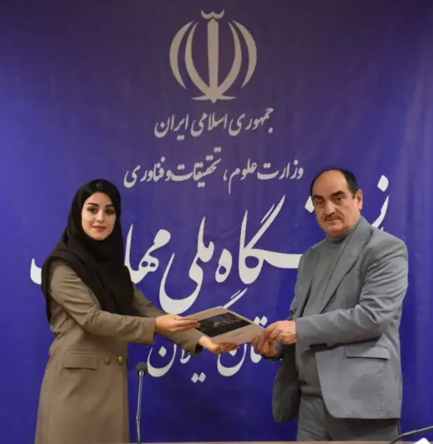 دکتر سمیه روحی